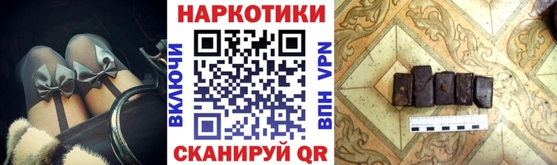 Виды наркоты Артёмовский Галлюциногенные грибы  МЕФ  Гашиш  Конопля  КЕТАМИН  Амфетамин  ОМГ ОМГ рабочий сайт  КОКАИН 