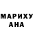 MDMA VHQ Galina Meistel