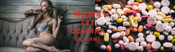 хмурый Приозерск