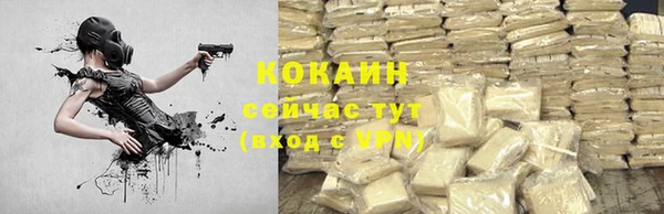 гидропоника Протвино