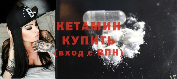 гидропоника Протвино
