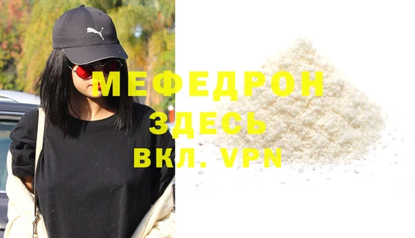 гидра Пролетарск