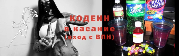 хмурый Приозерск