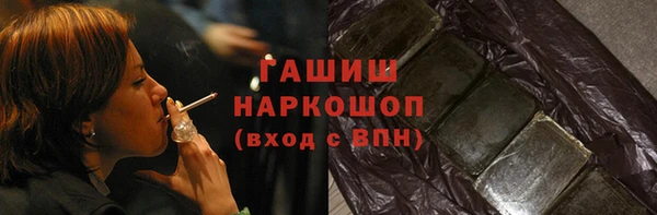 хмурый Приозерск