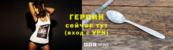 гидра Пролетарск