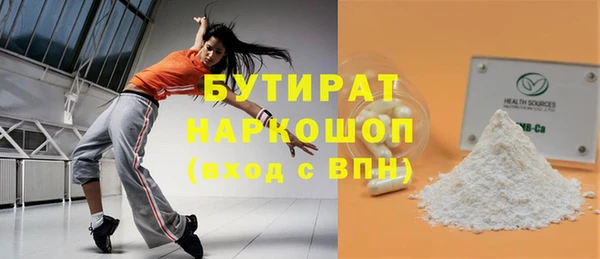 хмурый Приозерск