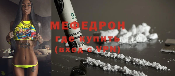 гидра Пролетарск
