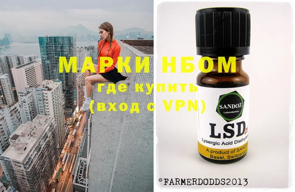 гидропоника Протвино
