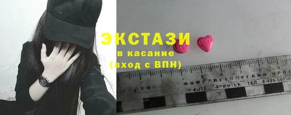 гидропоника Протвино