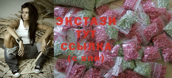 хмурый Приозерск