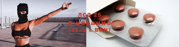 хмурый Приозерск