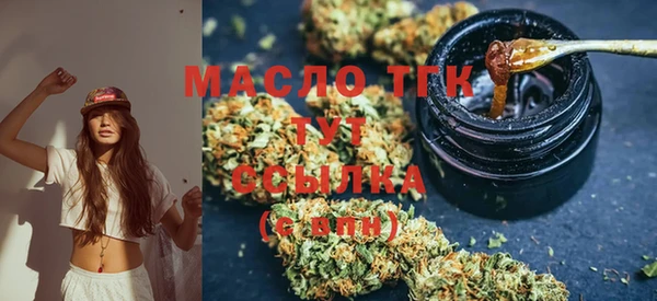 гидропоника Протвино