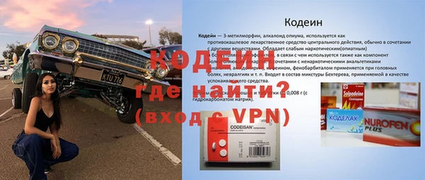 хмурый Приозерск