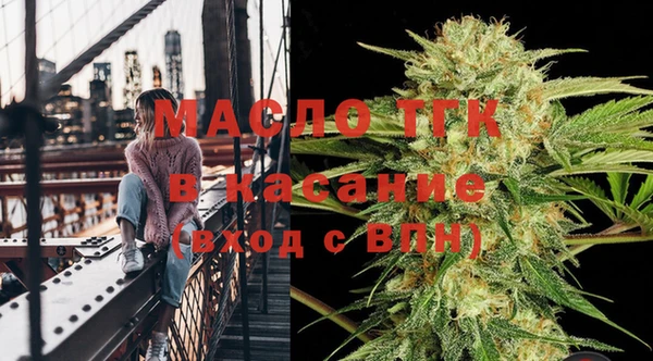 гидра Пролетарск