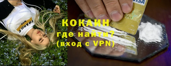 хмурый Приозерск