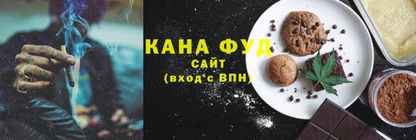 гидра Пролетарск