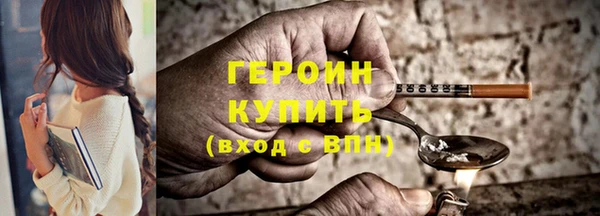 гидропоника Протвино