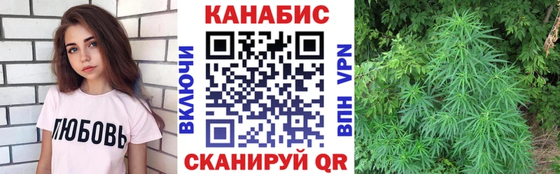 Бошки Шишки LSD WEED  Артёмовский 